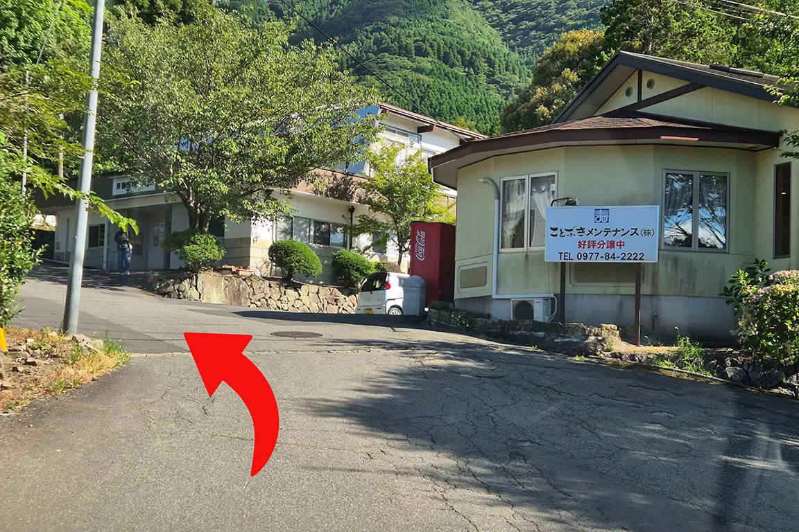 ルート詳細