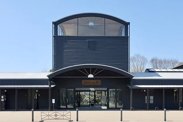 由布院駅